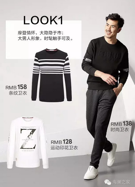 ˭˵˶粻fashion&˶