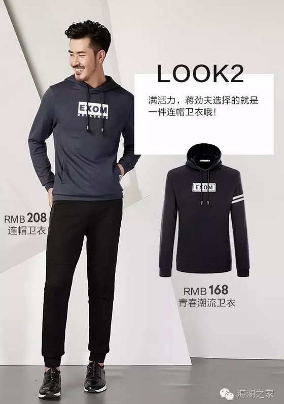 ˭˵˶粻fashion&˶