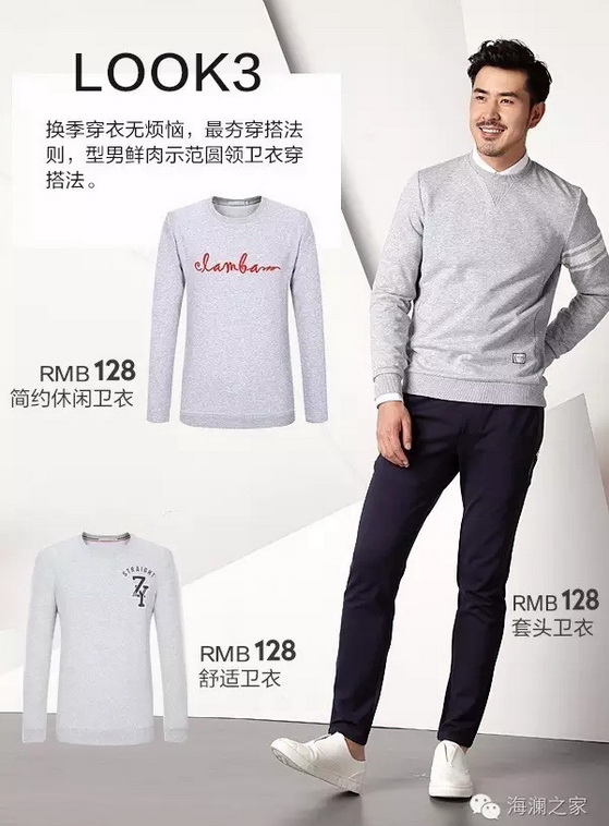 ˭˵˶粻fashion&˶