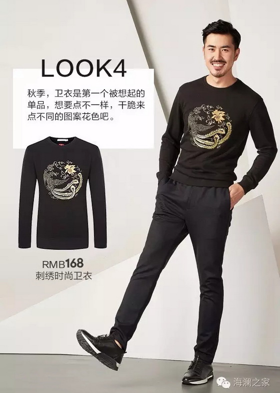 ˭˵˶粻fashion&˶