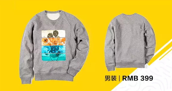 Gap X Van Goghﶬ¿У׷ů