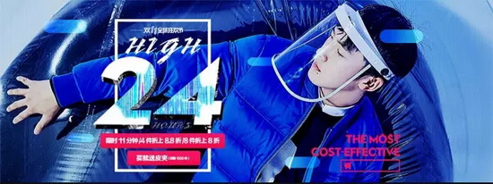 ͼ⣬ǣgxg.jeansҵ˫ʮһ
