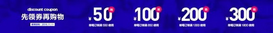 ͼ⣬ǣgxg.jeansҵ˫ʮһ