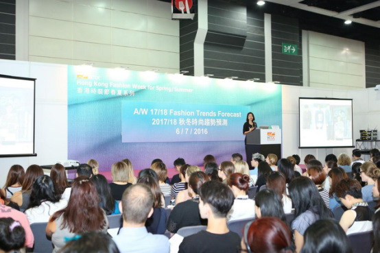 香港时装节春夏系列七月揭幕