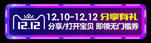 GENANX糱è˫12ʢ䣺Ȼ죬˶֣ԥ