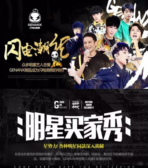 GENANX糱è˫12ʢ䣺Ȼ죬˶֣ԥ