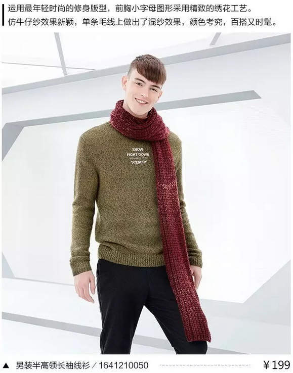 ɫحYISHIONԴʱ2ɴë