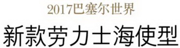 ¿ʽ㶯רҵʿ2017