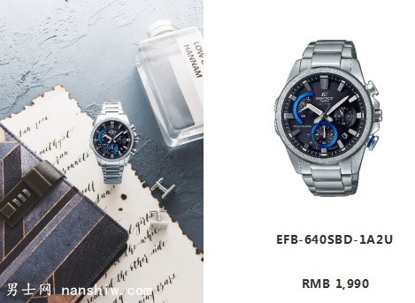 卡西欧EDIFICE EFB-640系列 竞速蓄辉 开启无限的超越可能