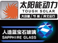 卡西欧EDIFICE EFB-640系列 竞速蓄辉 开启无限的超越可能