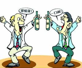 遇到劝酒“感情深一口闷,感情浅舔一舔”又不能喝,怎么破局?