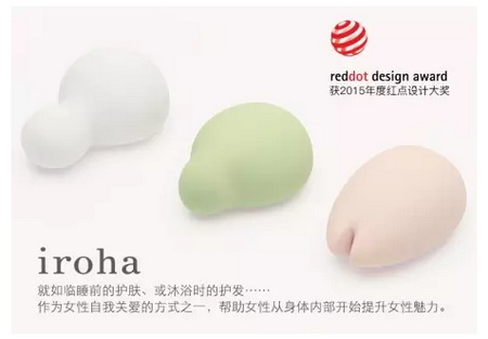 irohaϬ԰
