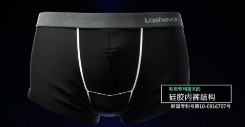 ​̽ϲLashevan 5000漣δ