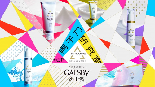 GATSBYʿԭһʿ꣬ħʿ³