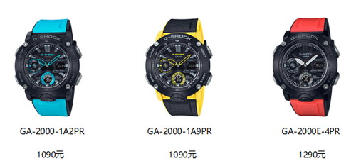ǿͣ·G-SHOCK׿̼˷ǿƳ