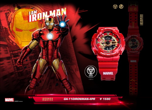 G-SHOCKȼ棬4վ֮սȼ