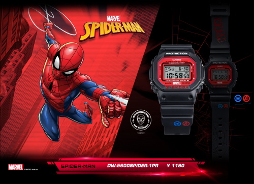 G-SHOCKȼ棬4վ֮սȼ