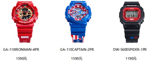 G-SHOCKȼ棬4վ֮սȼ