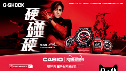 ŷèƷ G-SHOCK ӲӲ 佭