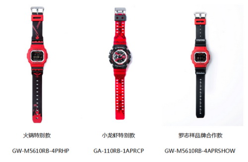 ŷèƷ G-SHOCK ӲӲ 佭