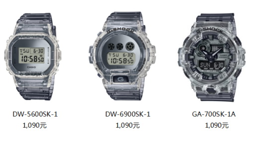 ƱǰУͳ| G-SHOCKϵгϮ