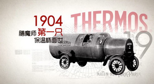 ʲôƷ�������ħ�������س���115���Ա���ϲ��