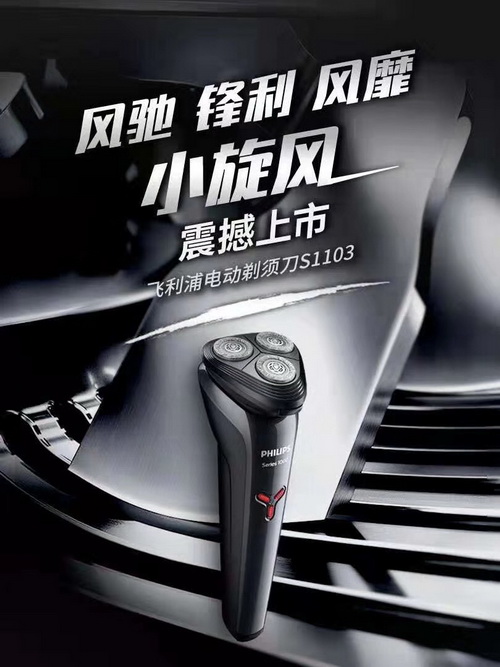 �����Ԫ���뵶�Լ۱�֮�� ȫ�·�����С���� �������� �������