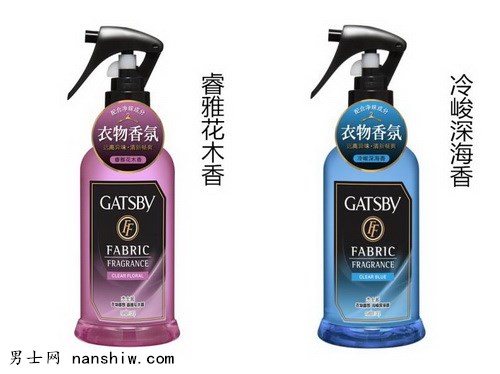 GATSBYʿ--࣬м뻳