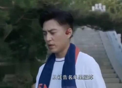 《精英律师》中靳东佩戴的AfterShokz韶音骨传导耳机Air,你想拥有吗?