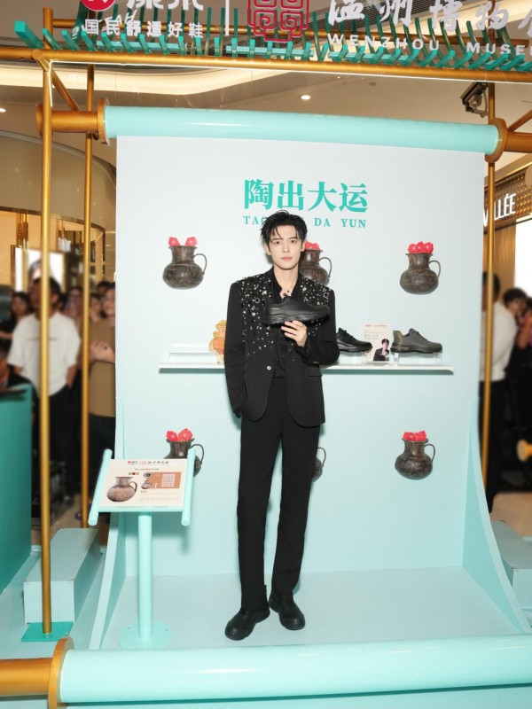 舒适户外新主张 | 康奈·云雷征途户外鞋新品全国首发 付辛博与你共启征途之“履