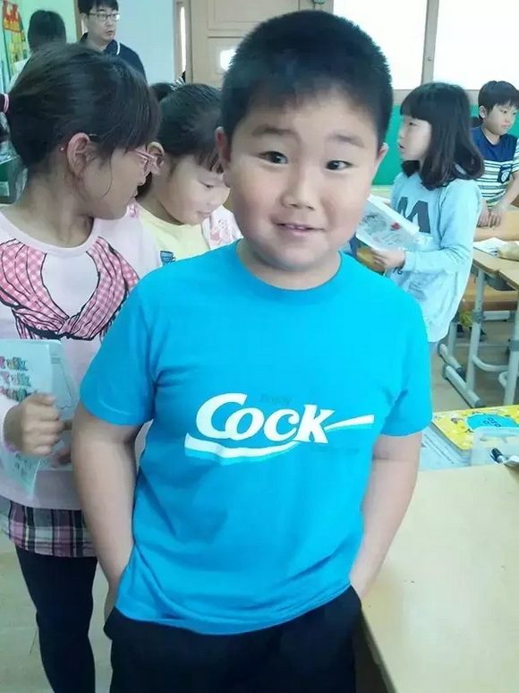 İɣЩ·ˣ