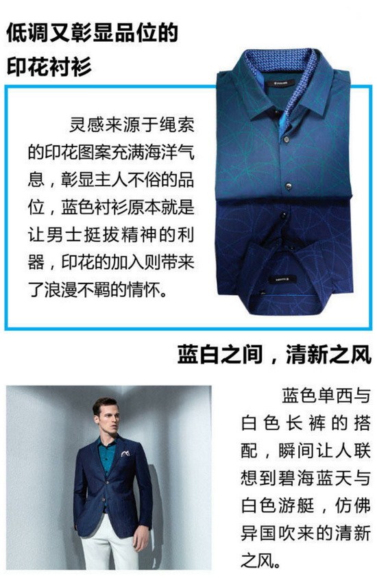 Men's Styleحװ2017Ʒ