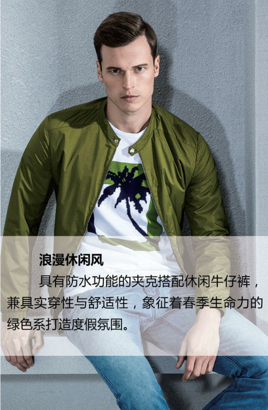 Men's Styleحװ2017Ʒ