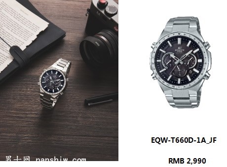 卡西欧EDIFICE EQW-T660 聚时揽势 成就精彩人生