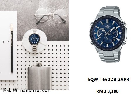 卡西欧EDIFICE EQW-T660 聚时揽势 成就精彩人生