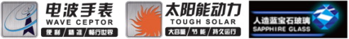 卡西欧EDIFICE EQW-T660 聚时揽势 成就精彩人生