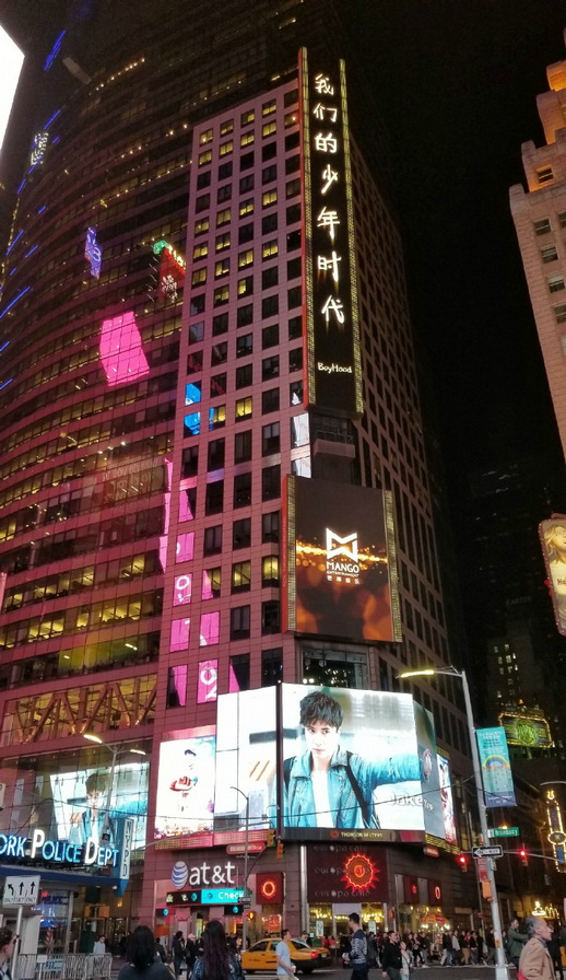 《我们的少年时代》暑期档来袭,闪电潮牌推出剧中同款!