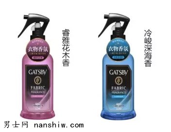 论男同胞的夏季自我修养