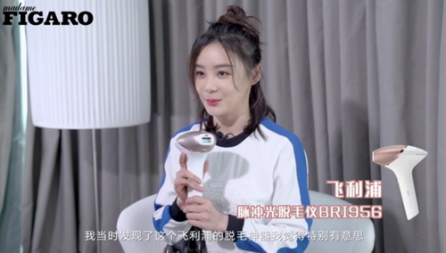 暖心闺女or秀场女王?袁姗姗巴黎时装周光耀全场