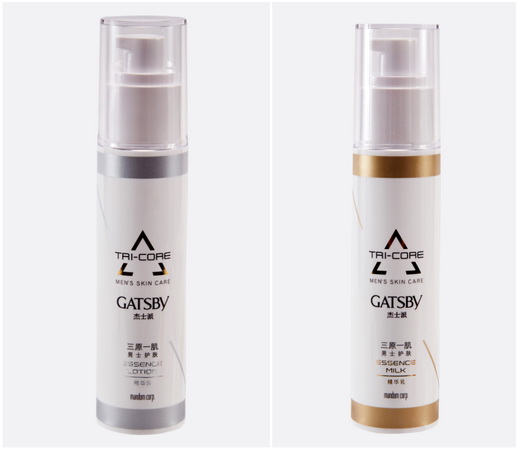 2018年从护肤开始 GATSBY打造独特帅气的你