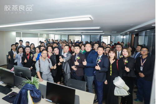 ������Ʒ���ھٰ쿪ҵ�����߼�����ʽԲ���ɹ�