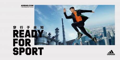 adidas ϵ תл δ֪