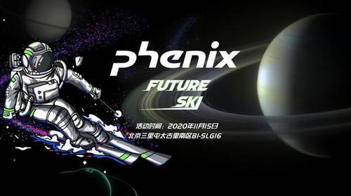 phenix͵꼴ҵ