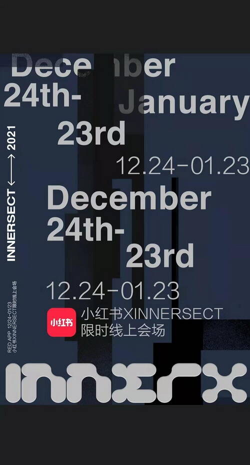 СINNERSECT 2021