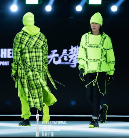MENSHEN HIPHOPSPORT X ޾ʵ Яֽ֮ҹ߳