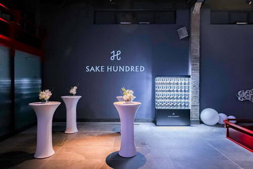 SAKE HUNDREDٹ⡹ೡƷ磬۷ʵҫħ