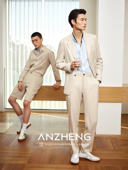 ANZHENG2022ļƬحг