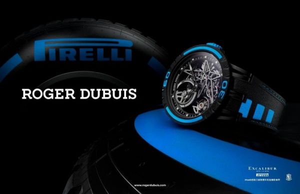 ٶȴʦ ׼ƿ  ޽ܶűRoger Dubuis ȼ侺ټ