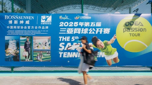 ��˹���� 2025 �������̣���רҵƷ�ʸ���ÿһ������