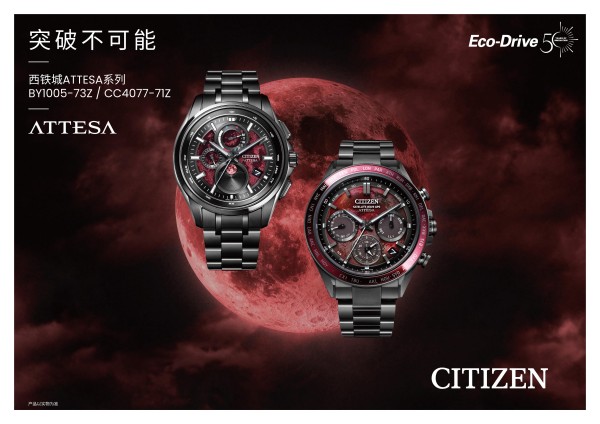 ������ ATTESAϵ���������ذ��ǳ�����Ӳ�˽������̳��°���